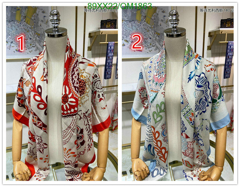 SAMC - HMS Scarves - 684