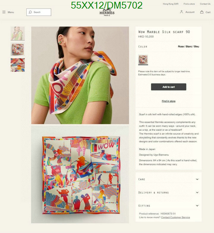 SAMC - HMS Scarves - 075