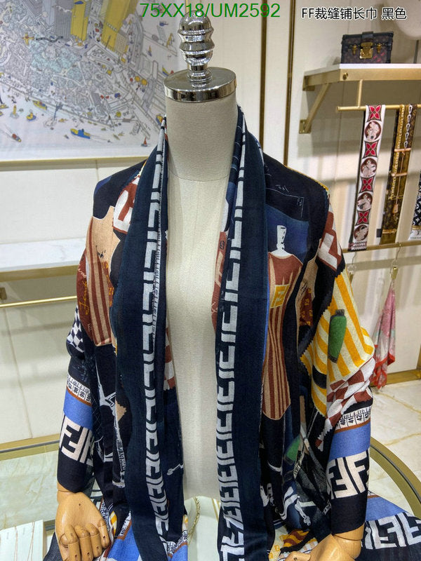 SAMC - FDE Scarves - 063