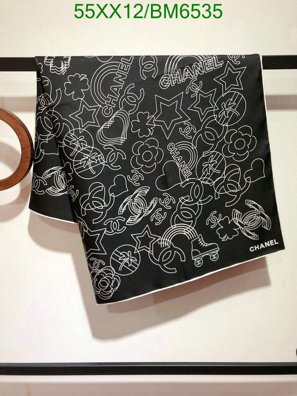 SAMC - CHL Scarves - 197