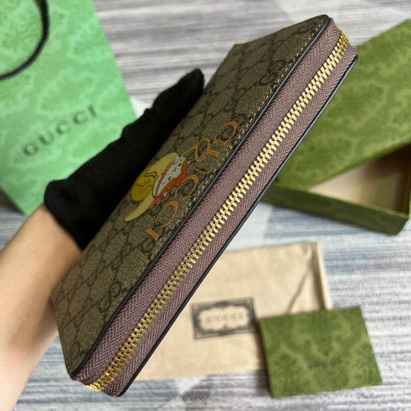Glami-i - Guki Wallet - 186