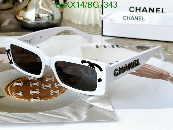 SAMC - CHL Glasses - 081