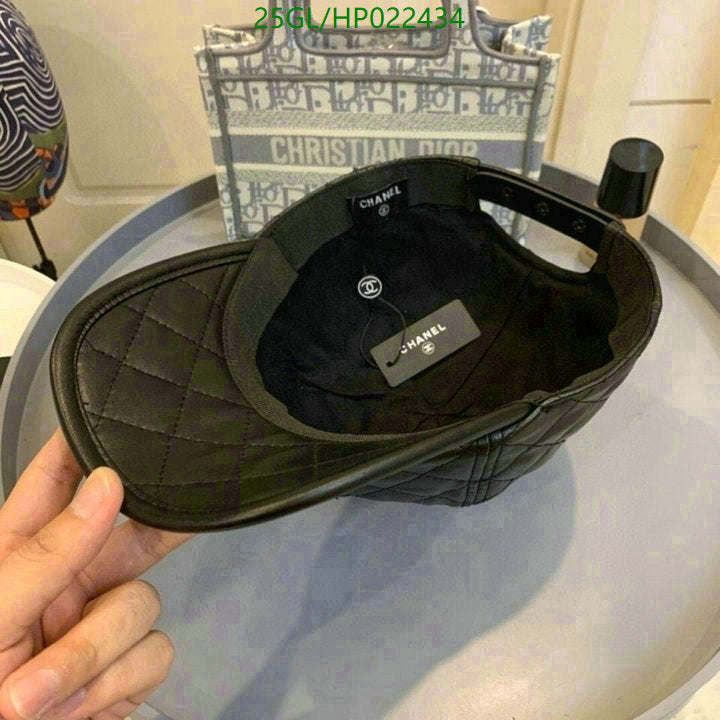 SAMC - CHL Caps & Hats - 543
