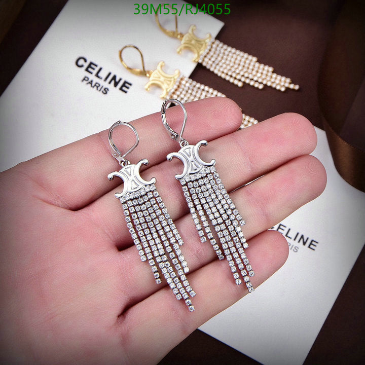SAMC - COL Jewelry - 055