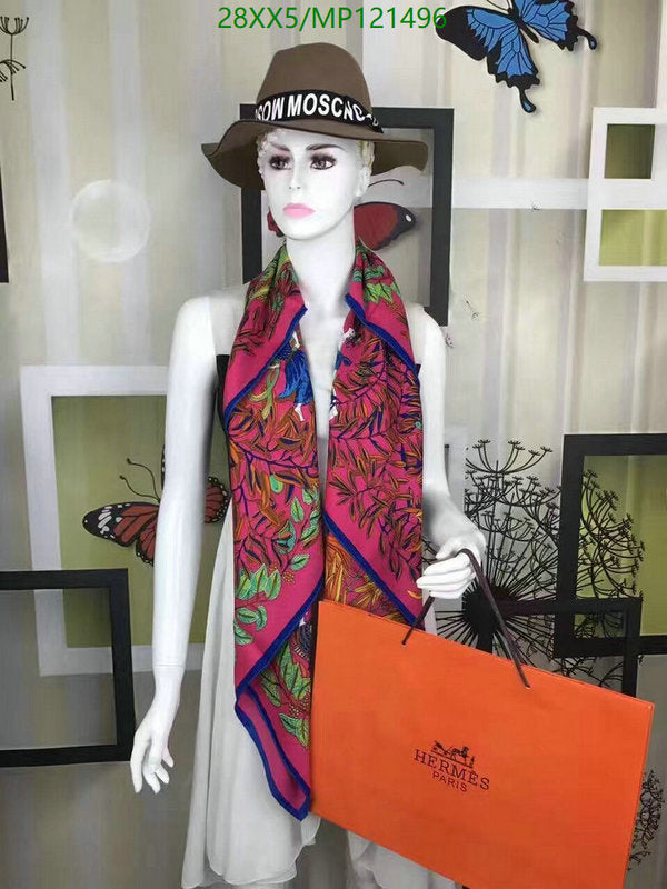 SAMC - HMS Scarves - 873