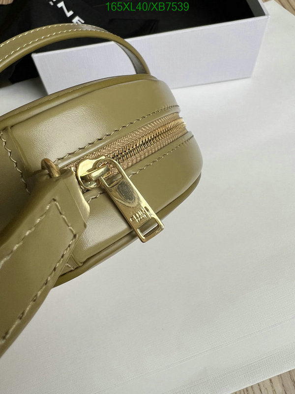SAMC - COL Bags - 145