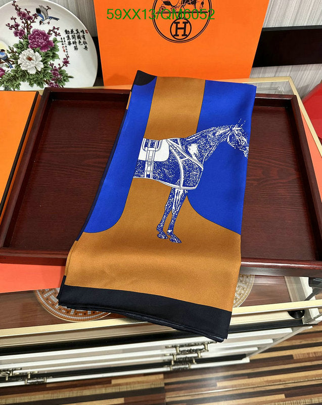 SAMC - HMS Scarves - 562
