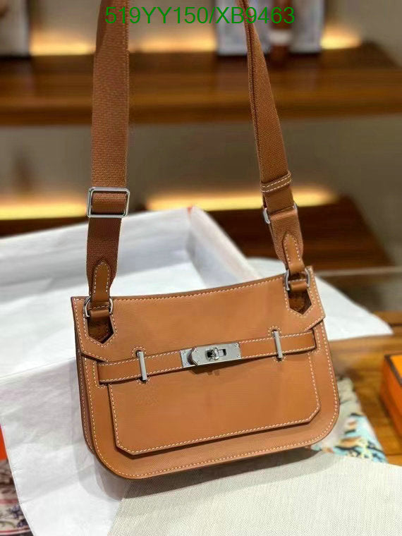 SAMC - HMS Bags - 463