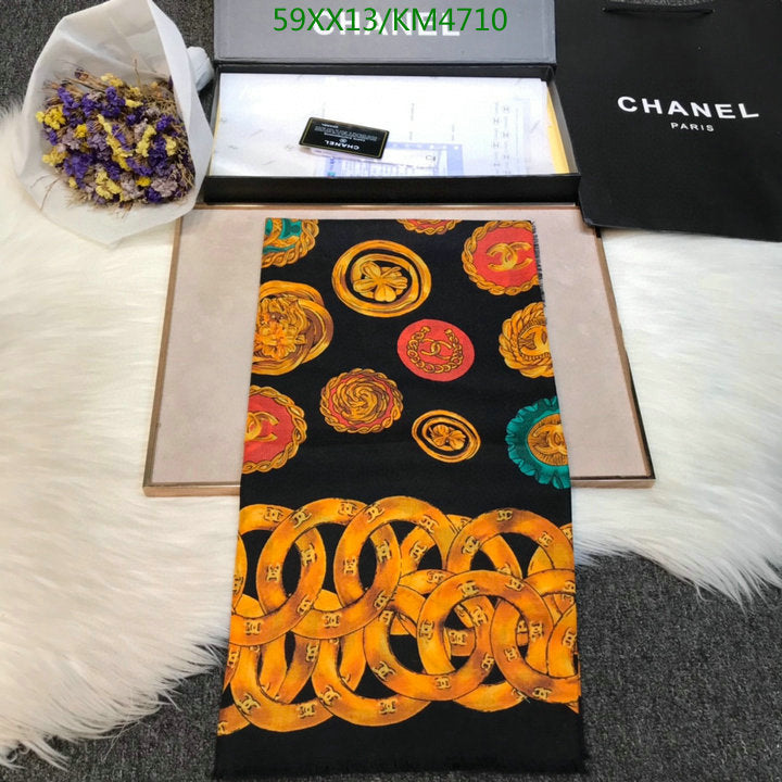 SAMC - CHL Scarves - 949