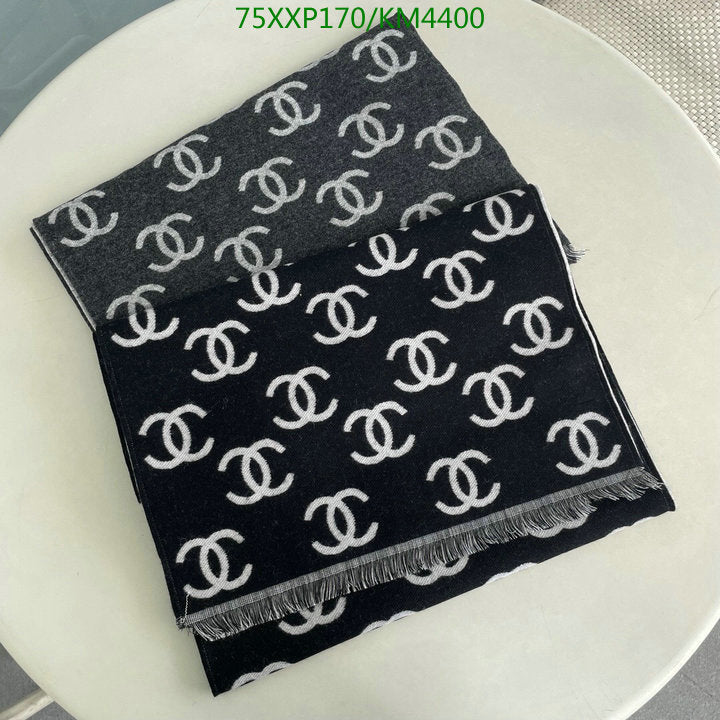 SAMC - CHL Scarves - 954