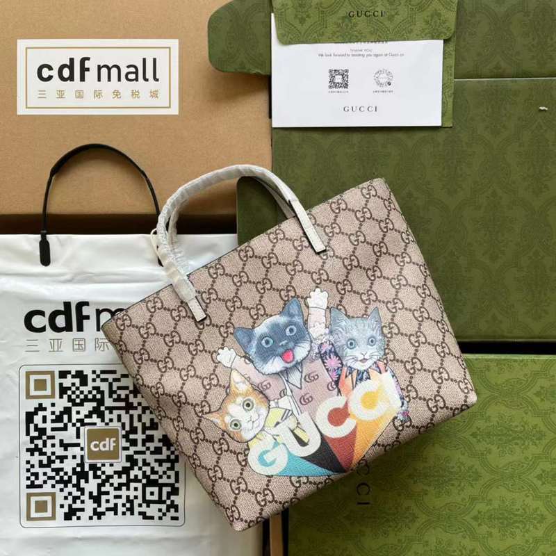 GUI2 Bags - Fashion Bags  599