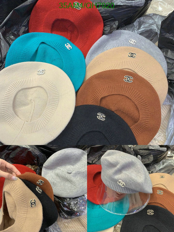 SAMC - CHL Caps & Hats - 220