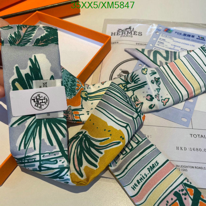 SAMC - HMS Scarves - 742