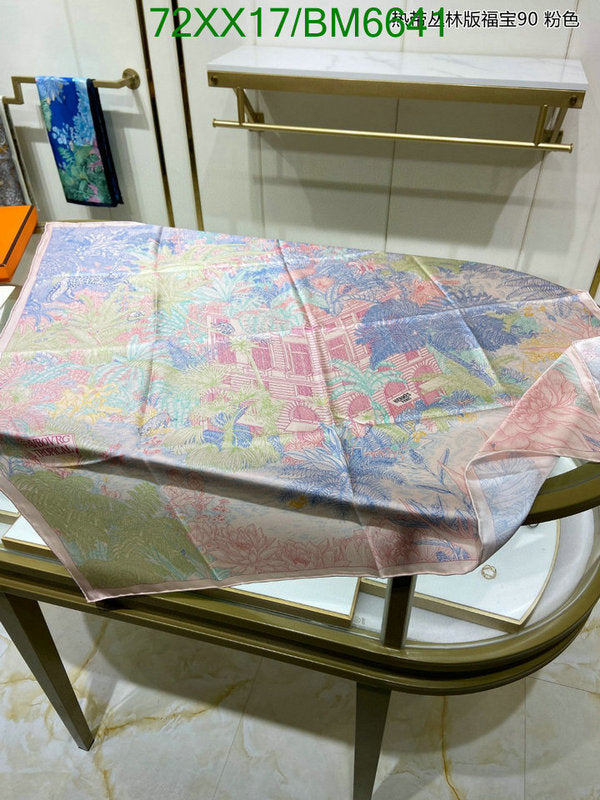 SAMC - HMS Scarves - 177