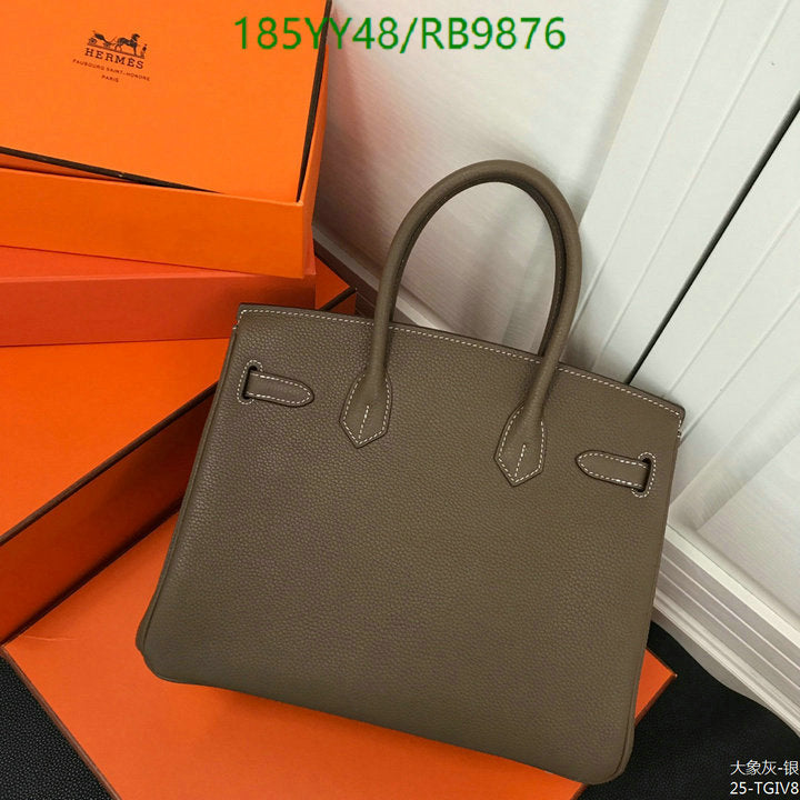 SAMC - HMS Bags - 474