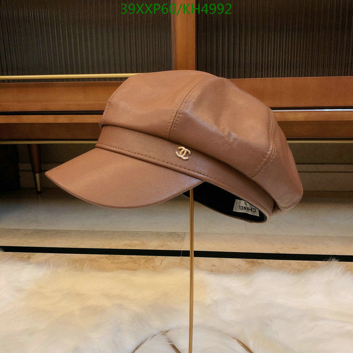 SAMC - CHL Caps & Hats - 503