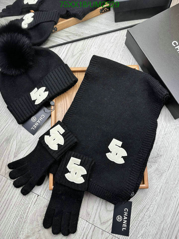 SAMC - CHL Scarves - 448