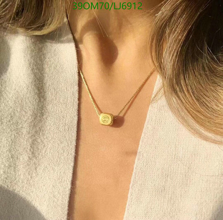 SAMC - CHL Jewelry - 1193