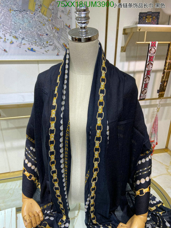 SAMC - CHL Scarves - 362