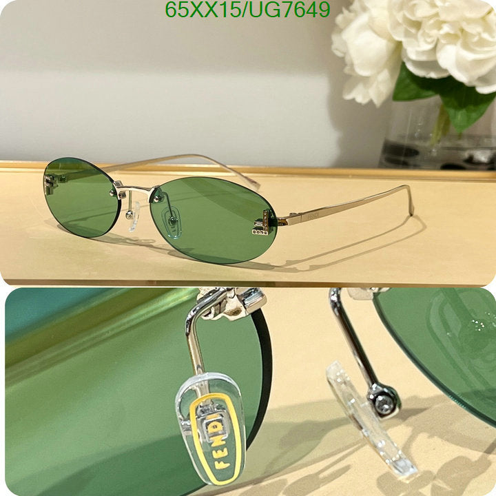 SAMC - FDE Glasses - 031