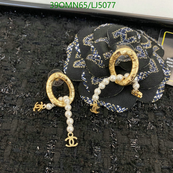 SAMC - CHL Jewelry Earrings - 618