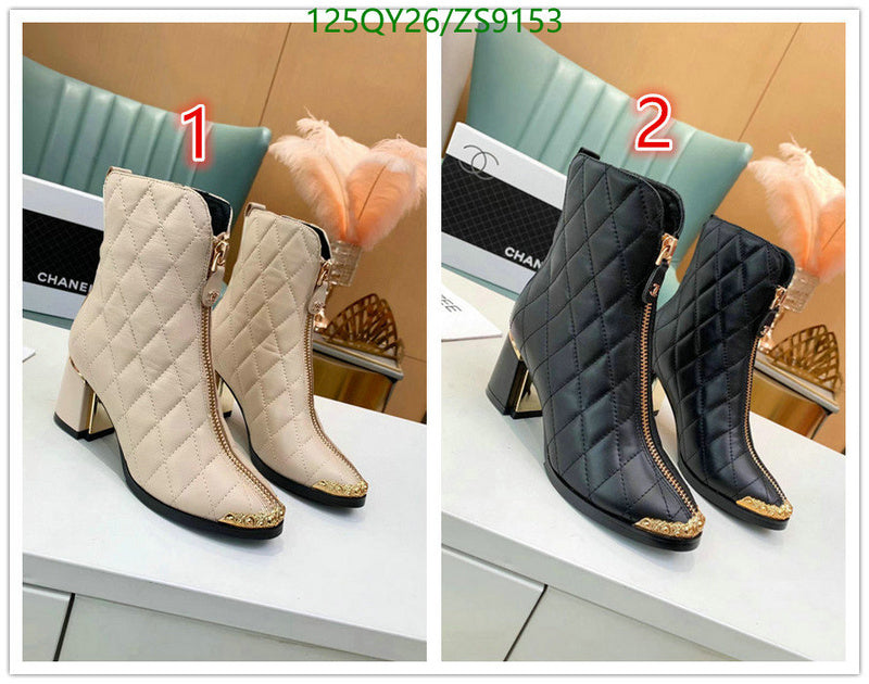 SAMC - Mix Boots - 216