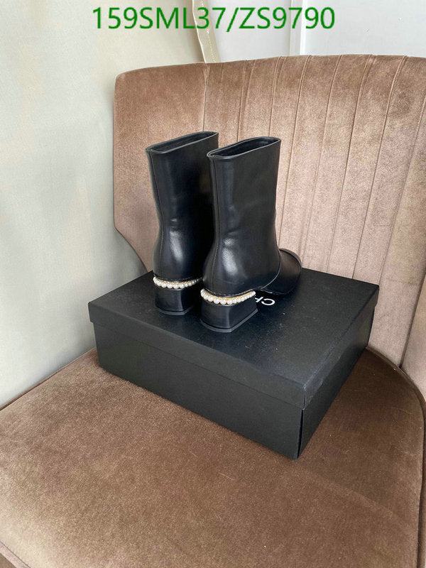 SAMC - Mix Boots - 164