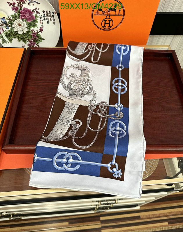 SAMC - HMS Scarves - 612