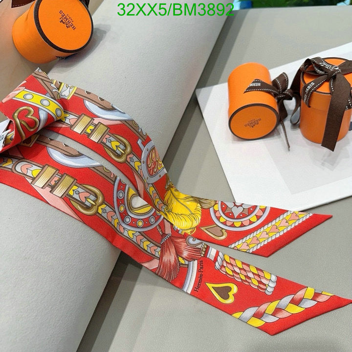 SAMC - HMS Scarves - 295
