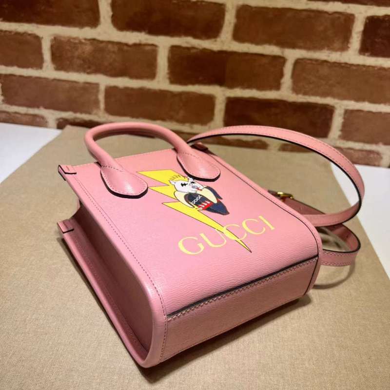 GUI2 Bags - Fashion Bags  325