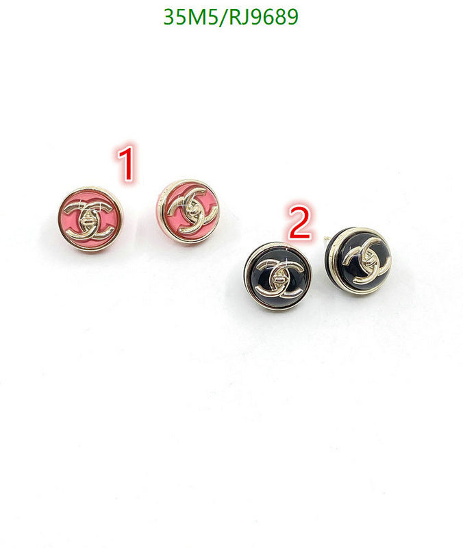 SAMC - CHL Jewelry - 1245