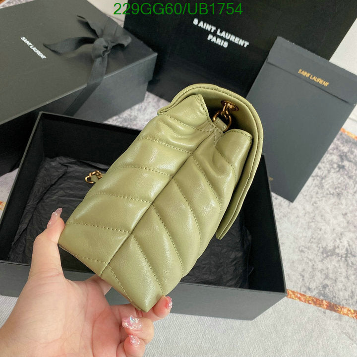 SAMC - YLS Bags - 089