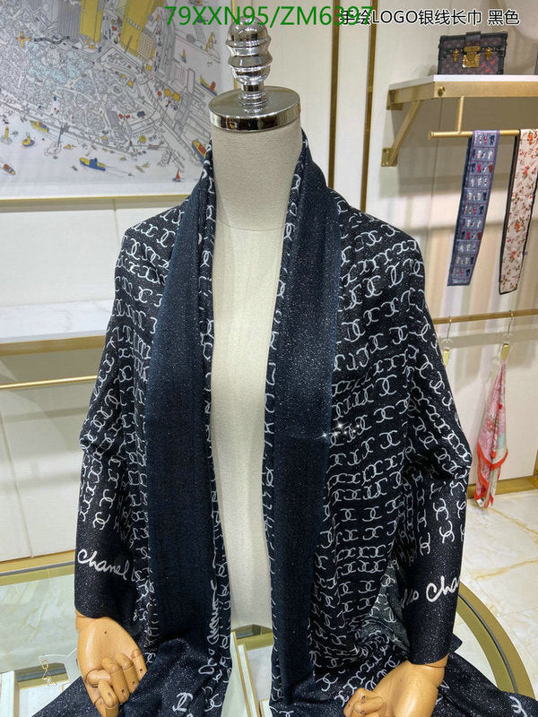 SAMC - CHL Scarves - 893