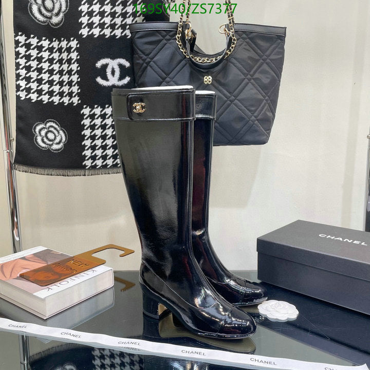 SAMC - Mix Boots - 251