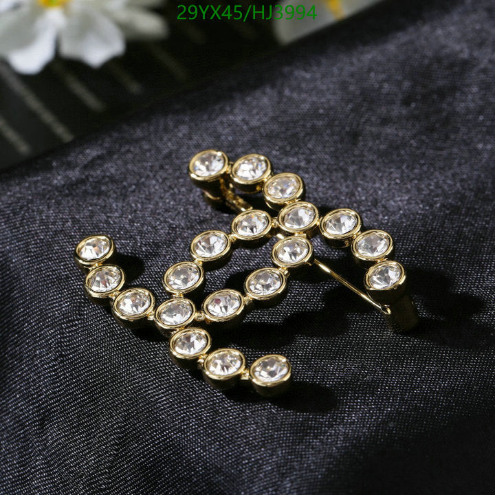 SAMC - CHL Jewelry - 560
