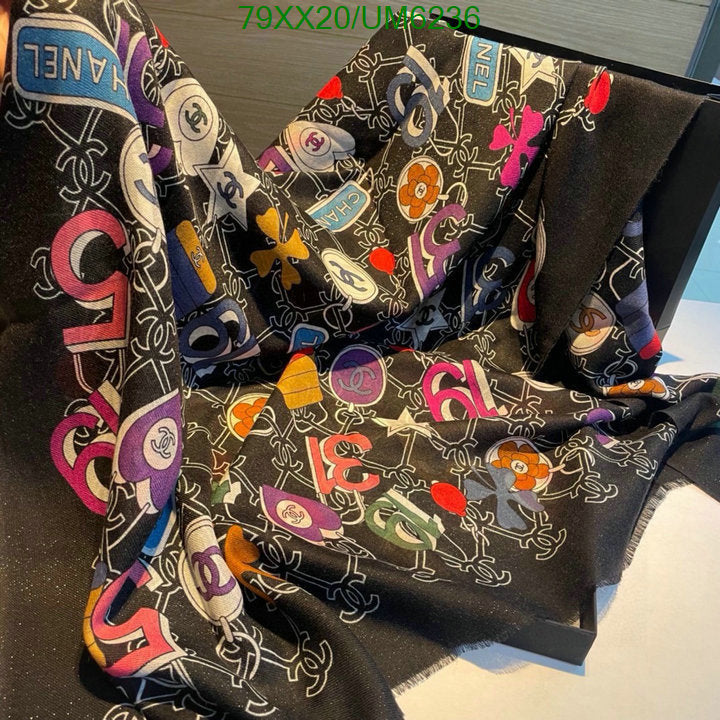 SAMC - CHL Scarves - 283