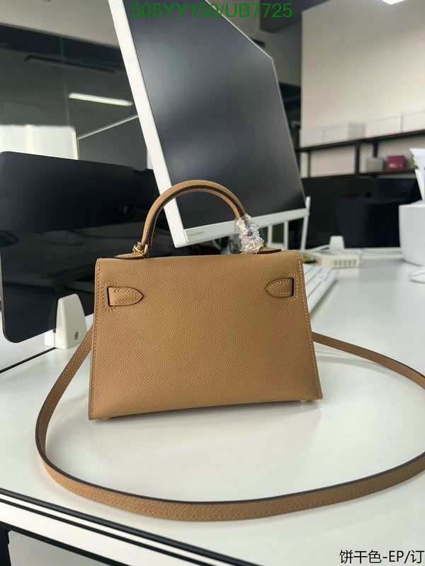 SAMC - HMS Bags - 514