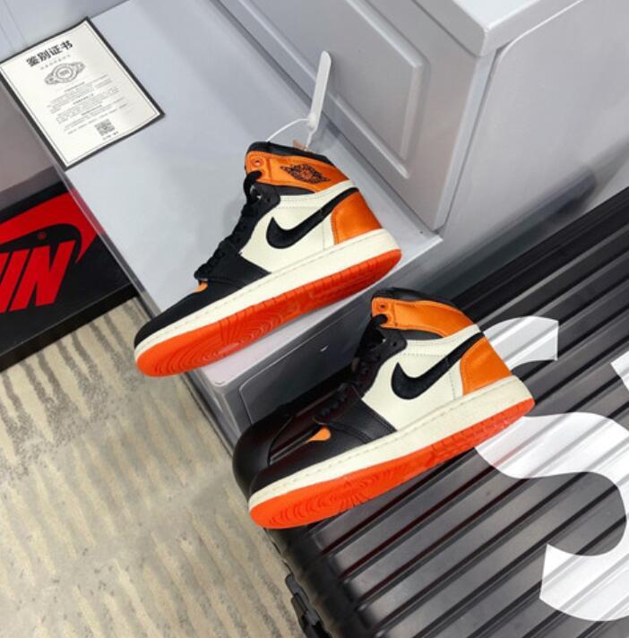 SAMC - NKE Shoes - 1648