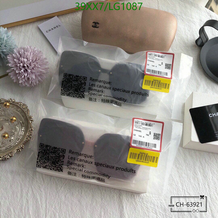 SAMC - CHL Glasses - 566