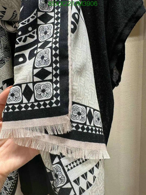 SAMC - CHL Scarves - 370