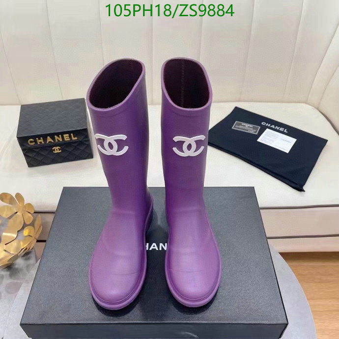 SAMC - Mix Boots - 176