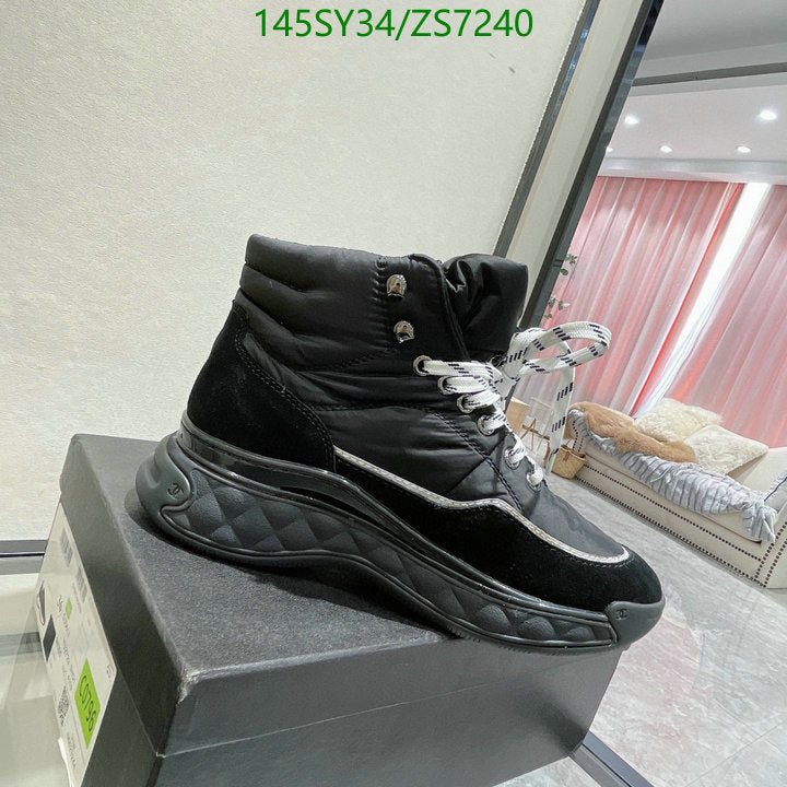 SAMC - Mix Boots - 281