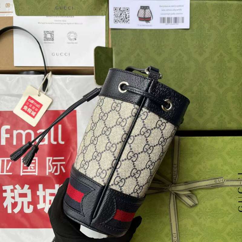 GUI2 Bags - Fashion Bags  482