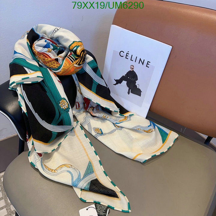 SAMC - HMS Scarves - 398