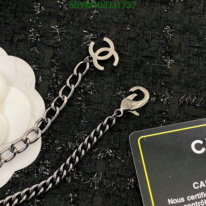 SAMC - CHL Jewelry - 206