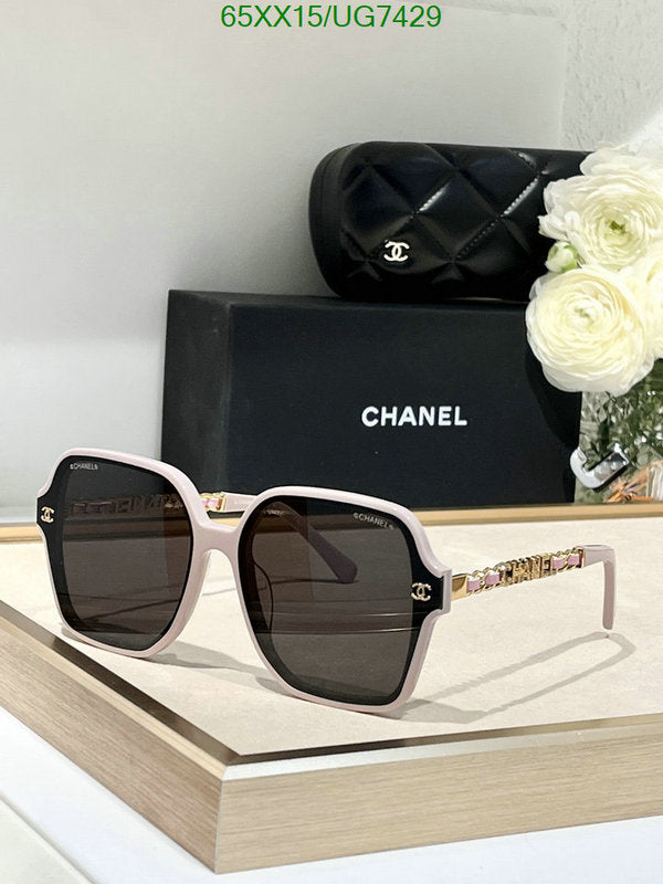 SAMC - CHL Glasses - 226