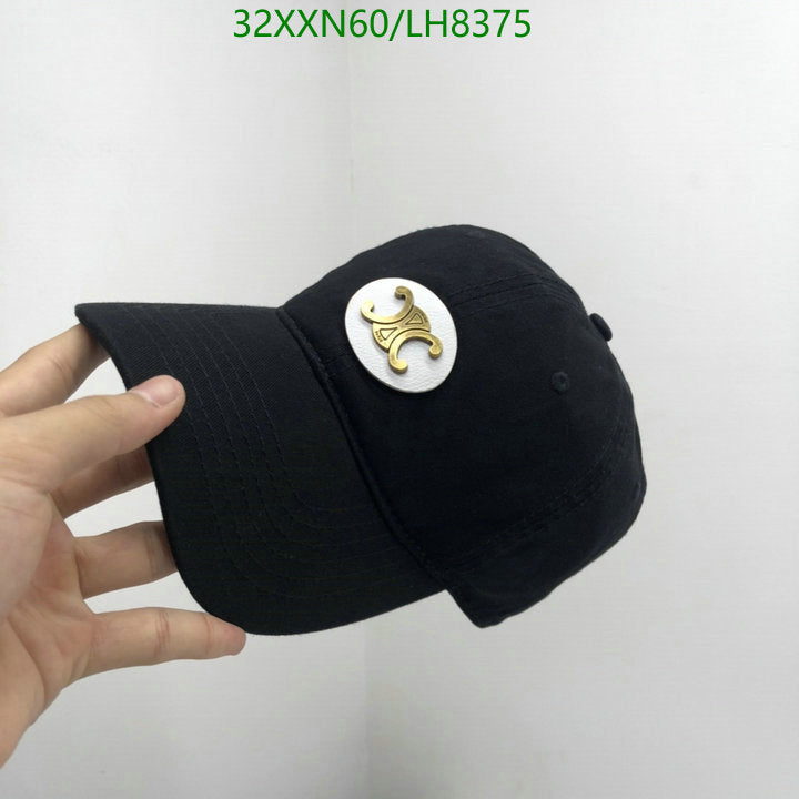 SAMC - COL Caps & Hats - 339