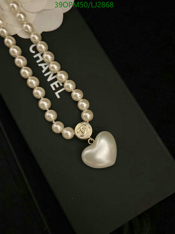 SAMC - CHL Jewelry - 1204