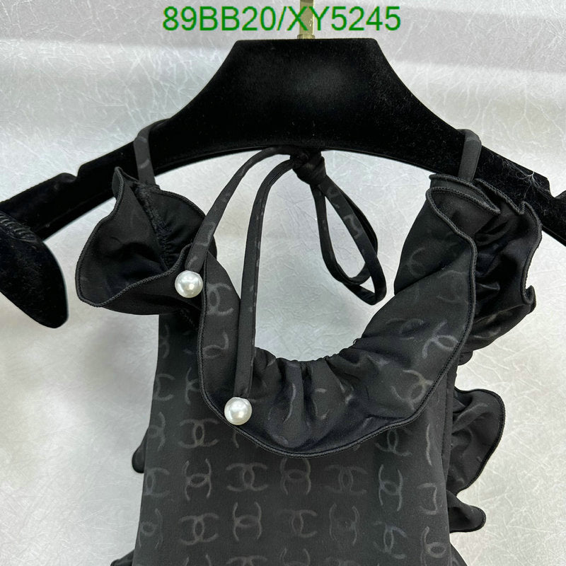 SAMC - CHL Swimsuits - 209