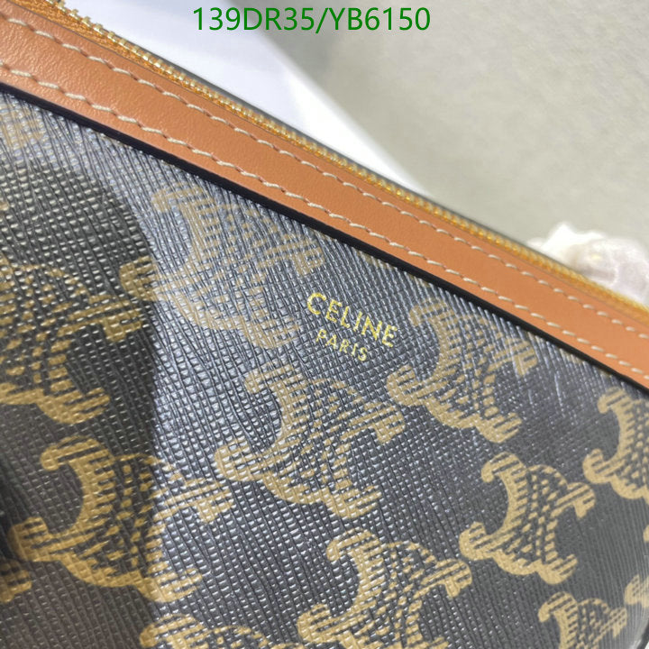 SAMC - COL Bags - 093